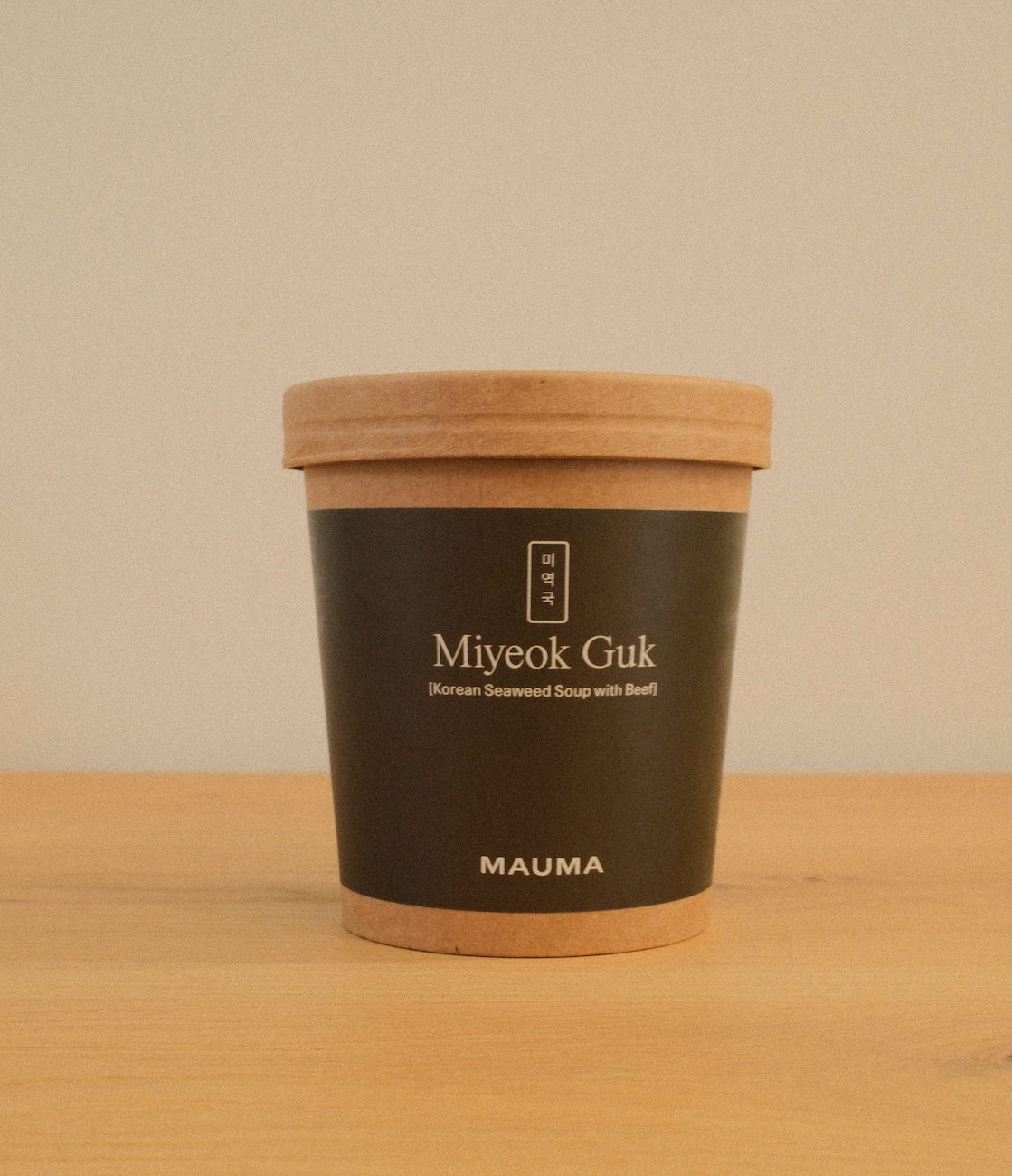 Frozen Miyeok Guk (Seaweed & Beef Soup)